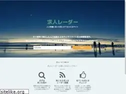 Sites similar to xn--6ckte0bb0819a89zb.com
