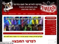 Sites similar to xn--6dbbsba.co.il