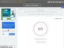 Sites similar to xn--6dbdbctcul6goh.com