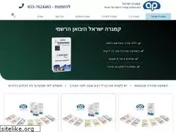 Sites similar to xn--6dbe2a9ah.com