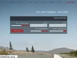 Sites similar to xn--6dbmbacn4ag4a4b.co.il