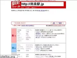 Sites similar to xn--6kr010cf99a.jp