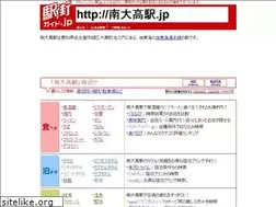 Sites similar to xn--6kr28k557do5a.jp