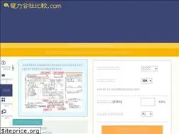 Sites similar to xn--6oq38fr53apimgvzu8j.com