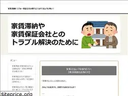 Sites similar to xn--6oq6rp70acx3an0r4od.com