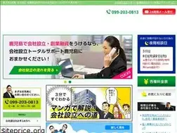 Sites similar to xn--6oqs7cv8rqp2azvbc32bjq6a.jp