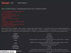 Sites similar to xn--7-7sb3ahfenhj7g.xn--p1ai