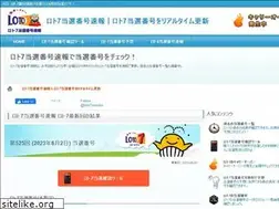 Sites similar to xn--7-kgu4ez37mo4lpi5agu3b.com