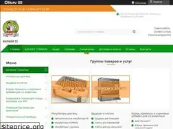 Sites similar to xn--72-mlca8axc1a.xn--p1ai