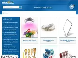 Sites similar to xn--72-mlcapvqqpe.xn--p1ai