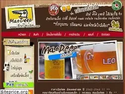 Sites similar to xn--72c0ar6af2be5cxbyhxd9b.com