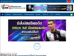 Sites similar to xn--72c0as5bd1c5b2byj.com