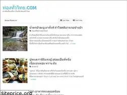 Sites similar to xn--72c5aba9c2a3b8a2m8ae.com