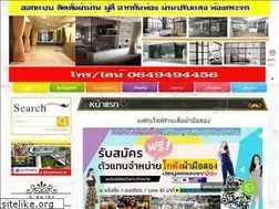 Sites similar to xn--72c5afnjtj3dc1acb9cg6ee8lc9nic.com