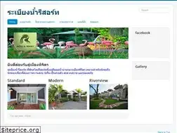 Sites similar to xn--72c6afc4beea6d4a0a2a9af1n3f7bl.com
