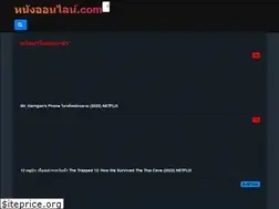 Sites similar to xn--72c9aba3d6aqa7a3pmd.com