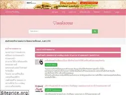 Sites similar to xn--72ca4bs8jrd4b.net