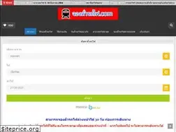 Sites similar to xn--72cb4be9bwa1a9bzbzovc.com