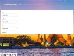 Sites similar to xn--72cb4befma0fcvqd5eia0de16a9d1ag.com