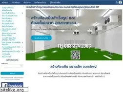 Sites similar to xn--72cc4cj6ahb7cfu3dxe0de5hfx3f.com