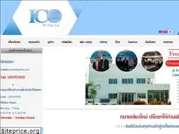 Sites similar to xn--72cf2bi6bdb7ewc6a5isb5d.com