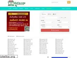 Sites similar to xn--72ch7bybxexd0cc.com