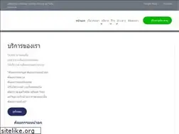 Sites similar to xn--72ci8bpucbawoa2f0cbwon9qb3a.com