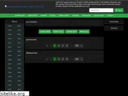 Sites similar to xn--72czp5e5a8b.xyz