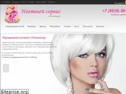 Sites similar to xn--73-glcuxg3a.xn--p1ai