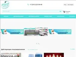 Sites similar to xn--74-6kc3bgx7i.xn--p1ai