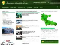 Sites similar to xn--74-6kcai1eua.xn--p1ai