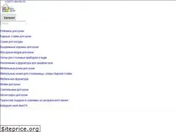 Sites similar to xn--74-6kchl2cn2f.xn--p1ai