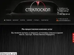 Sites similar to xn--74-6kcip4ahvd0ajc.xn--p1ai