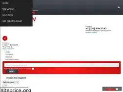 Sites similar to xn--74-6kcp5asgn.xn--p1ai