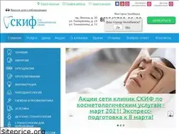 Sites similar to xn--74-vlch8au.xn--p1ai