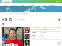 Sites similar to xn--74qt75aj3jo4i.jp