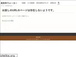 Sites similar to xn--777-5f2fq17r0cl.com