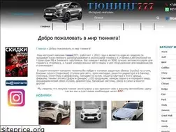 Sites similar to xn--777-iddy3ab1byh.xn--p1ai