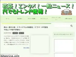 Sites similar to xn--777-um4bf3swbx358cxeq.jp