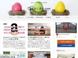 Sites similar to xn--78j2b4bwc.com