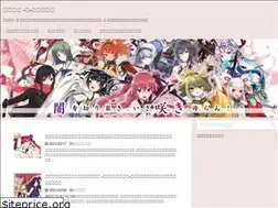 Sites similar to xn--7drx8nww1ai4l.net