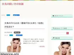 Sites similar to xn--7dv954j.com