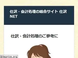 Sites similar to xn--7mq406l.net