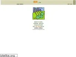 Sites similar to xn--7out99f.tw