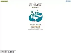 Sites similar to xn--7ouz89f.tw