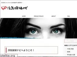 Sites similar to xn--7qwn2at2r3ru.xyz