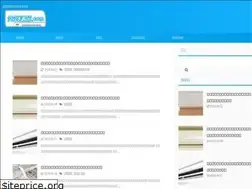 Sites similar to xn--7qwv02a81az51b.com