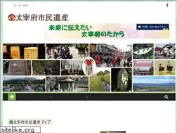 Sites similar to xn--7stw62ab5g4q3a.jp