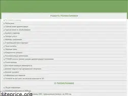 Sites similar to xn--8-7sbxaakcdcvfl.xn--p1ai