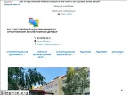Sites similar to xn--8-stbmk1b.xn--p1ai